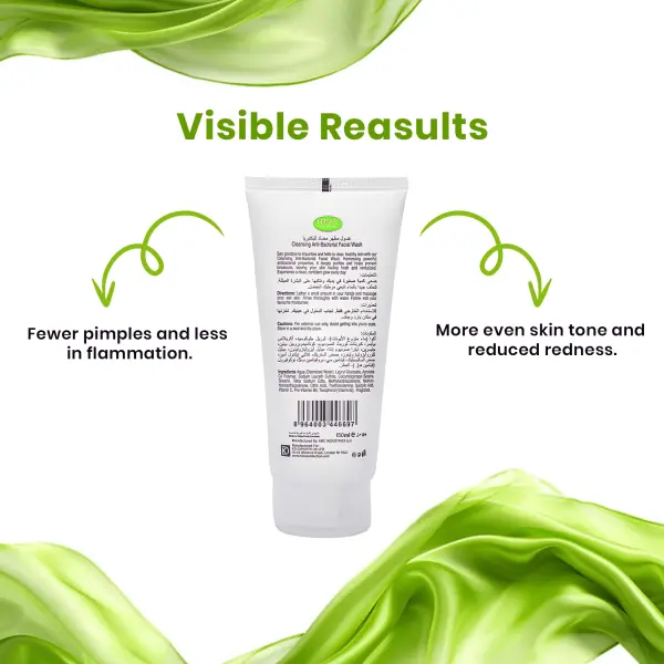 Hiba’s Collection Refreshing Facial Wash